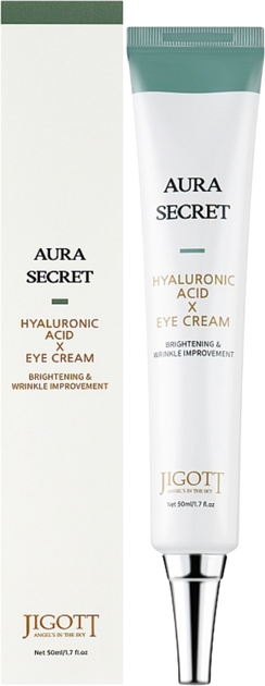 Krem nawilżający pod oczy Jigott Aura Secret z kwasem hialuronowym 50 ml (8809541282287) - obraz 2