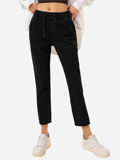 Джинси жіночі SHEIN GD-00095349 38 Чорні від Rozetka на платформі USKIDKA Акція на Джинси жіночі SHEIN GD-00095349 38 Чорні від Rozetka