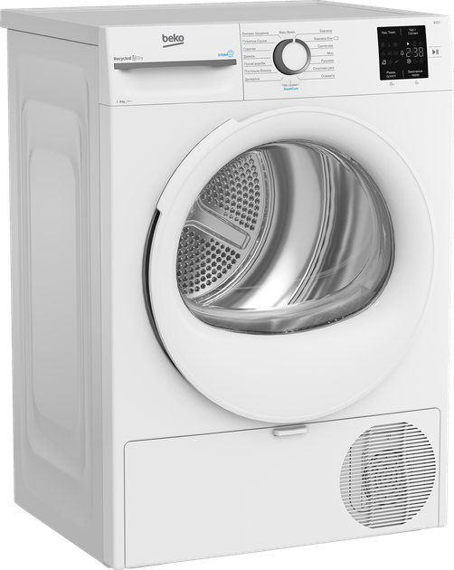 Сушильна машина Beko BM3T38239WW (7094996) - изображение 4