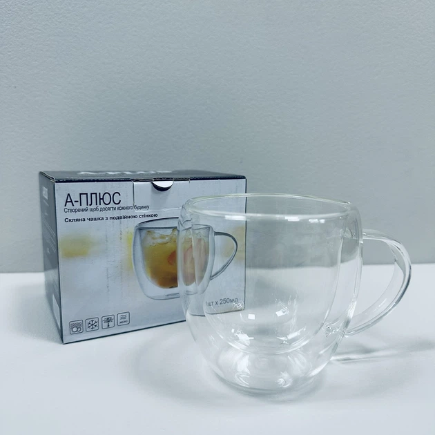 Чашка с двойным дном A-Plus 7005 GB 250 мл (23394) - изображение 3