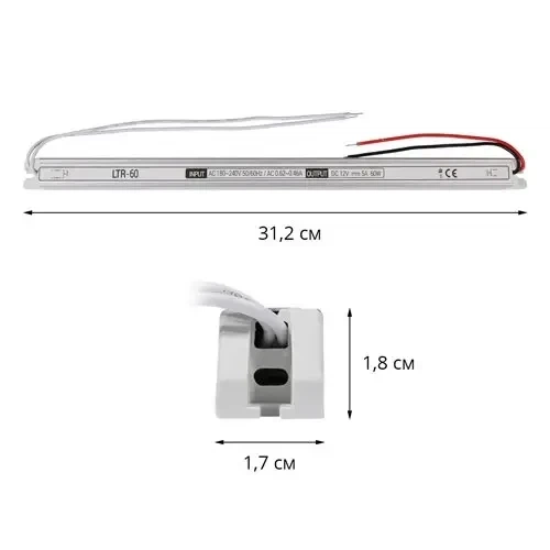 Блок питания OEM DC12 60W 5А LTR-60 stick - Фото 2 Блок питания OEM DC12 60W 5А LTR-60 stick - изображение 2