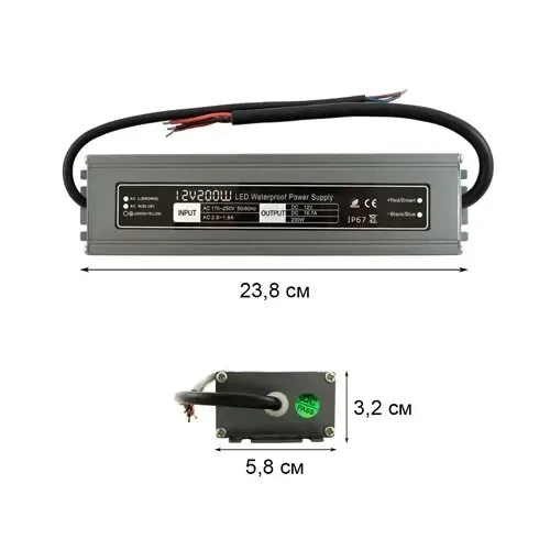 Блок питания BIOM Professional DC12 200W WBP-200 16,6А герметичный - изображение 2