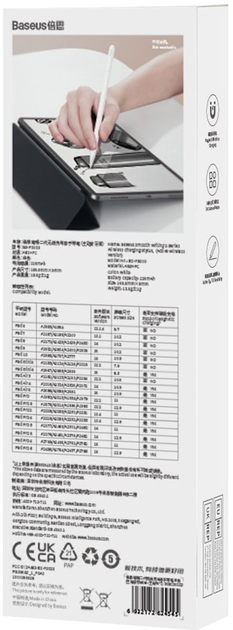 Активний стилус Baseus Smooth Writing 2 Dual Charging (Active version) White (SXBC020002) - зображення 9