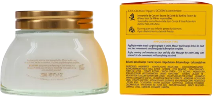 Бальзам для тіла L'Occitane en Provence Immortelle Karite Pro-Youth 200 мл (3253581742020) - зображення 5