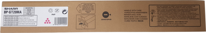 Картридж для лазерного принтера Sharp BPGT20MA для BP10C20/BP20C20/BP20C25 Magenta - Фото 1 Картридж для лазерного принтера Sharp BPGT20MA для BP10C20/BP20C20/BP20C25 Magenta - изображение 1