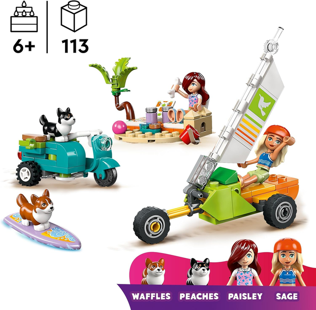 Конструктор Лего Френдс Собачьи приключения на серфе и скутере Lego Friends 42641 - Фото 4 Конструктор Лего Френдс Собачьи приключения на серфе и скутере Lego Friends 42641 - изображение 4