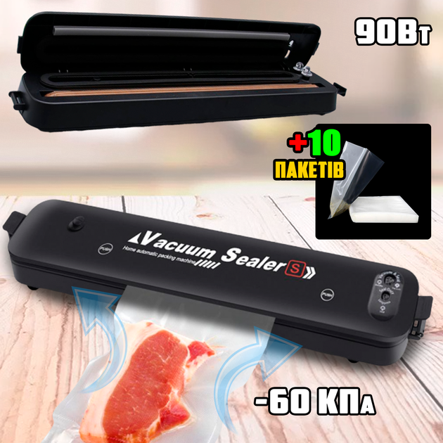 Вакууматор автоматический MHZ Vacuum SeaIer-S бытовой вакуумный упаковщик для длительного хранения продуктов + 10 пакетов 25х17 см - Фото 1 Вакууматор автоматический MHZ Vacuum SeaIer-S бытовой вакуумный упаковщик для длительного хранения продуктов + 10 пакетов 25х17 см - изображение 1