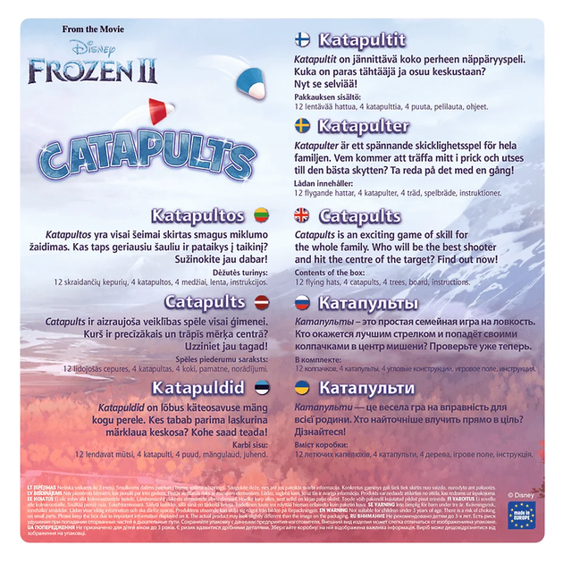 Гра на вправність Trefl Frozen 2 Catapults (5900511020090) - зображення 4