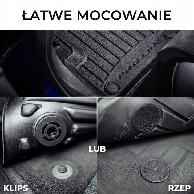 Автомобільні килимки Frogum ProLine 3D Volkswagen Tiguan Allspace 2017-2024 4 шт (5902643430525) - зображення 4