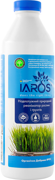 Органическое удобрение ЯРОС 1 л (4820250300028) 