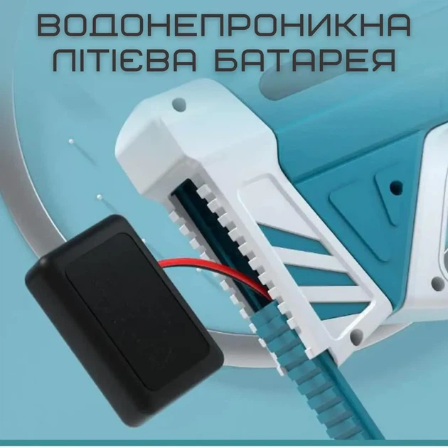 Водяной бластер на аккумуляторе Superior электрический с автоматической закачкой воды (насосом) 280 мл - изображение 6