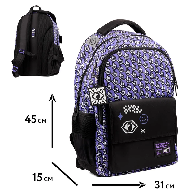 Школьный рюкзак Yes All-Seeing Eye TS-48 - изображение 2