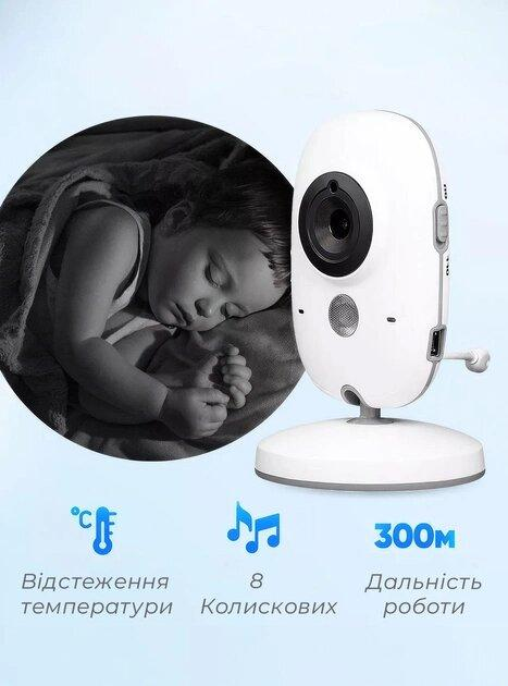 Электронная видеоняня с датчиком звука Baby Monitor VB603 / радионяня с портативным дисплеем и измерением температуры OnePro Белый - изображение 4