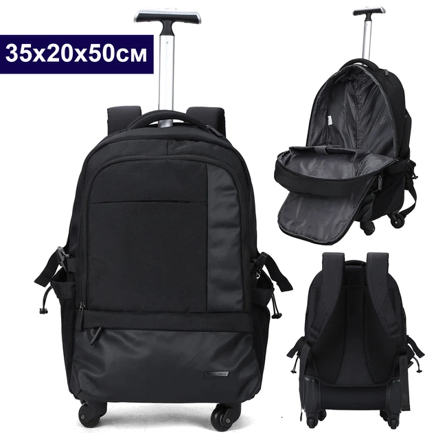 Рюкзак на колесах AOKING SLN69569 чорний – Стильні аксесуари з