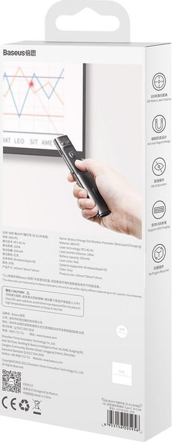 Презентер Baseus Orange Dot WKCD000013 wireless remote control with laser pointer for presentations Grey (6953156209404) - зображення 9