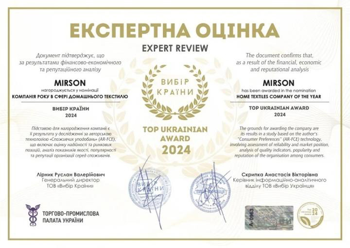 Комплект постільної білизни MirSon Бязь 17-0543 Hendri Односпальний (2200003895681) - зображення 6