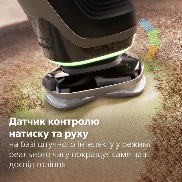 Электробритва PHILIPS XP9404/46 серии i9000 Prestige Ultra – фото