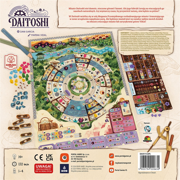 Настільна гра Portal Games Daitoshi (версія польська)(5905794220632) - зображення 12