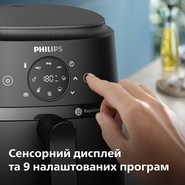Мультипечь Philips Series 2000 NA229/00 - изображение 5