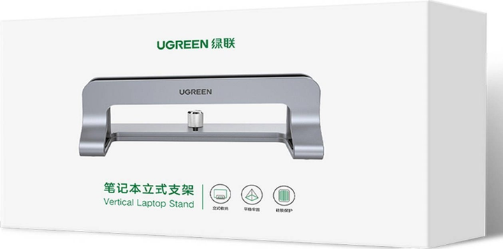 Підставка для ноутбука Ugreen LP258 Aluminum Silver (6957303866434) - зображення 8