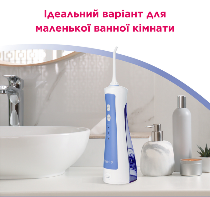 Ирригатор портативный B.Well PRO-911 для полости рта - изображение 7