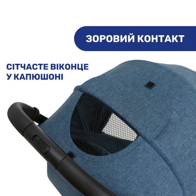 Прогулочная коляска Chicco Trolley Me (Цвет Синий) - изображение 8
