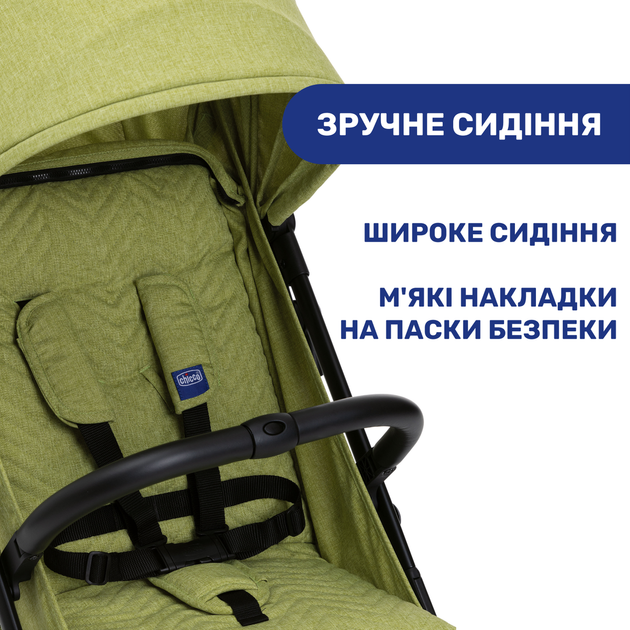 Прогулочная коляска Chicco Trolley Me (Цвет Салатовый) - изображение 7