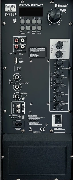 Портативна акустична система Markus TRV 12A - зображення 4