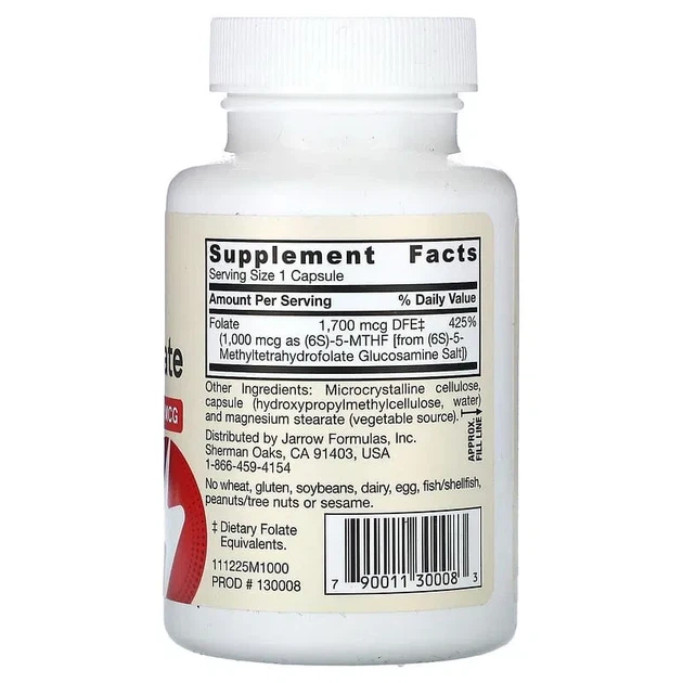 Метил фолат, Methyl Folate, Jarrow Formulas, 1000 мкг, 100 капсул - Фото 2 Метил фолат, Methyl Folate, Jarrow Formulas, 1000 мкг, 100 капсул - изображение 2