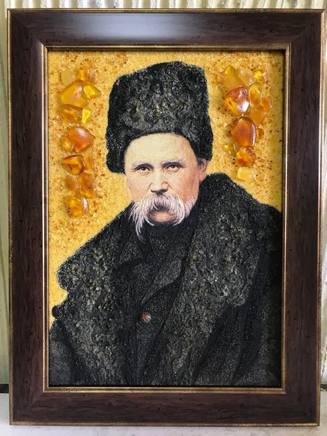 Картина из янтаря "Т.Г. Шевченко" 20x30 - изображение 2