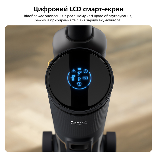 Бездротовий пилосос PHILIPS AquaTrio XW7264/10 - зображення 10