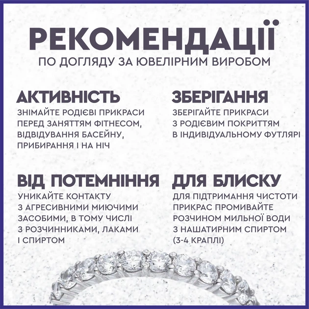 Серьги с зелеными фианитами Серебро 925 Четырехлистник - изображение 2