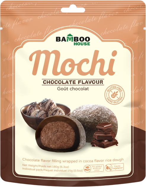 Рисовый десерт Bamboo House Mochi с шоколадной начинкой Без