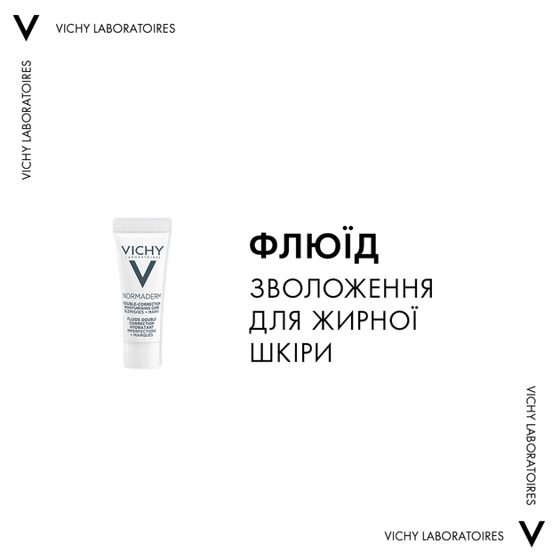 Набір дерматологічних засобів Vichy для догляду за шкірою обличчя та волоссям (5905076672753)  - зображення 4