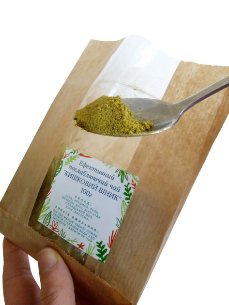 Чай очищувальний Кишковий віник 100 г (tea00003) - зображення 1