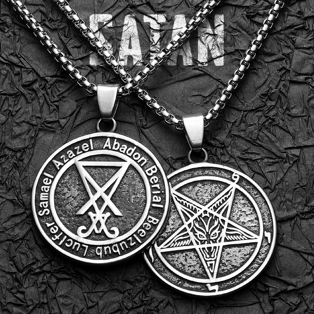 Подвеска магический знак сатаны «Сигил Бафомета» 47*35 мм [N1122-Silver] LIKGREAT - изображение 2