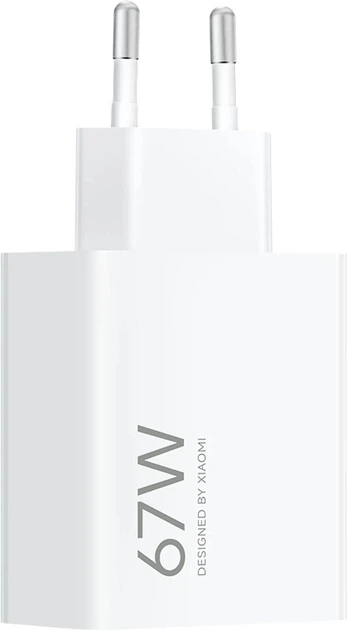 Ładowarka Xiaomi HyperCharger 67W Type-A (BHR07SKEU) - obraz 1