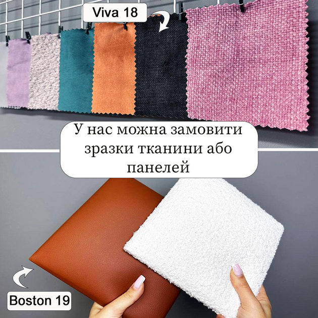 Декоративная мягкая бархатная панель сота модульное мягкое изголовье кровати Comfy Walls 40х34.5х5см Синий - изображение 9