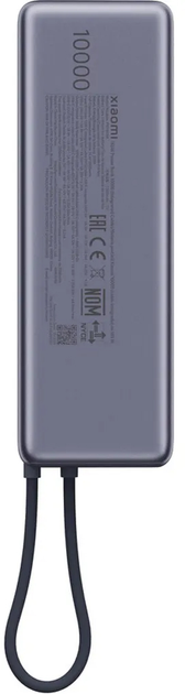 УМБ Xiaomi 10000 mAh 165W Integrated Cable Gray (BHR9361GL) - зображення 5