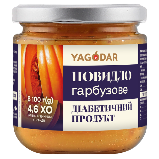 6 джемов без сахара, повидло и варенье для диабетиков YAGODAR - изображение 4