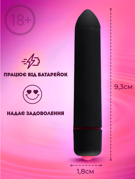 Водонепроницаемая вибропуля Passion 10 режимов Черно-розовая (ROZ6501103822) - изображение 3