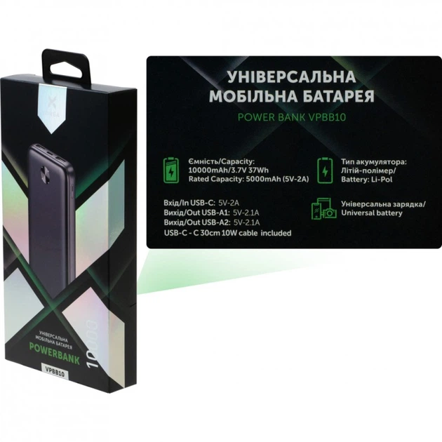 Батарея універсальна Vinga 10000 mAh 10W Black (VPBB10) (242218) - зображення 7