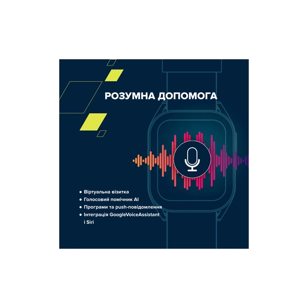 Смарт-часы Canyon Chatter SW-58 BT-CALL Black Green (CNS-SW58BG) - изображение 7