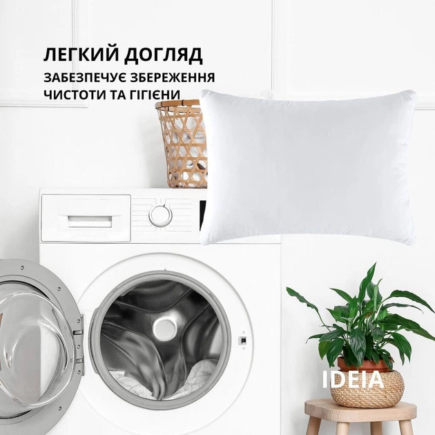 Подушка CLASSIC 40х60 см IDEIA антиаллергенное волокно белая - Фото 8 Подушка CLASSIC 40х60 см IDEIA антиаллергенное волокно белая - изображение 8