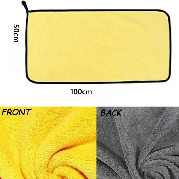 Рушник для собак із мікрофібри великий 100*50 см Dog Towel жовтий сірий (GS-177387) - Фото 2 Рушник для собак із мікрофібри великий 100*50 см Dog Towel жовтий сірий (GS-177387) - зображення 2