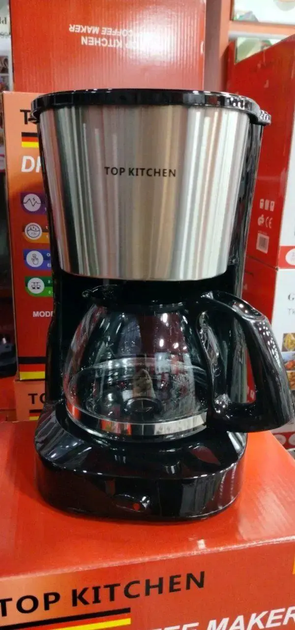 Кавоварка крапельна з підігрівом для дому та офісу Top Kitchen Tk00222 1,2 л 1200 Вт - Фото 3 Кавоварка крапельна з підігрівом для дому та офісу Top Kitchen Tk00222 1,2 л 1200 Вт - зображення 3