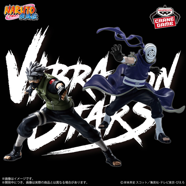 Фигурка Bandai Spirits Наруто Мадара Учиха (Обито) Naruto Uchiha Madara (Obito) 13 см (C35ECBFA84CB) - изображение 3