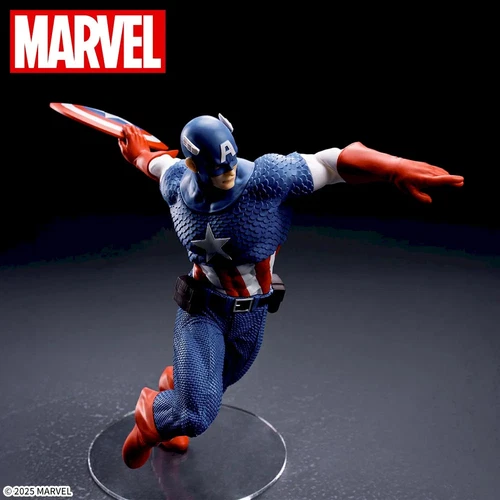 Фигурка Sega Марвел Мстители Капитан Америка Marvel Avengers Captain America 18 см S M A CA 18 - изображение 4