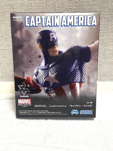 Фигурка Sega Марвел Мстители Капитан Америка Marvel Avengers Captain America 18 см S M A CA 18 - изображение 6