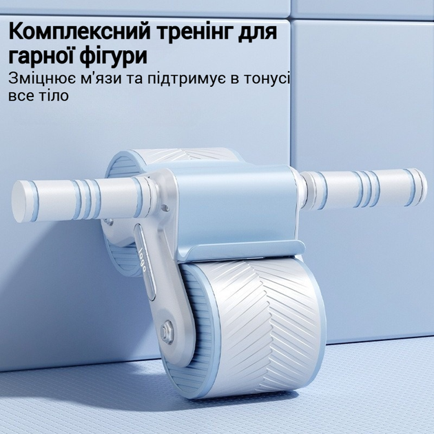Ролик для пресса, тренажер колесо спортивный фитнес рол с автоматическим откатом гимнастический для мышц живота для занятий в домашних условиях, белый с голубым (LS-KP-03) - Фото 2 Ролик для пресса, тренажер колесо спортивный фитнес рол с автоматическим откатом гимнастический для мышц живота для занятий в домашних условиях, белый с голубым (LS-KP-03) - изображение 2